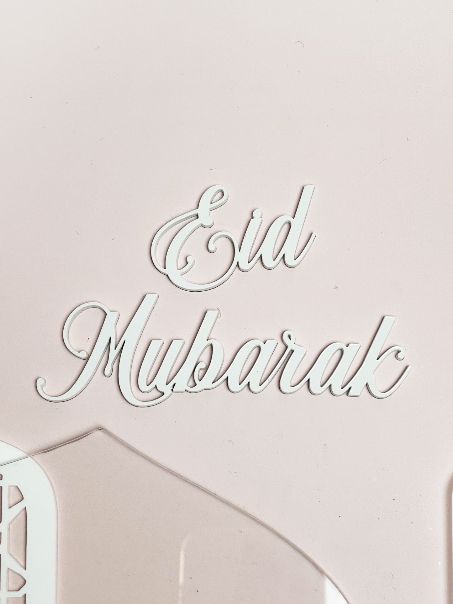 Texte acrylique Eid / Ramadan Mubarak par lot