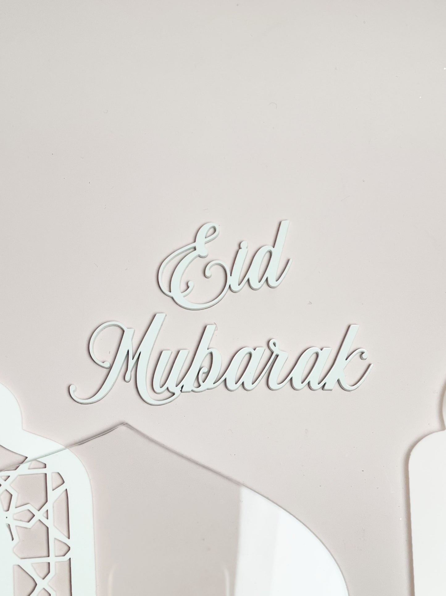 Texte acrylique Eid / Ramadan Mubarak par lot