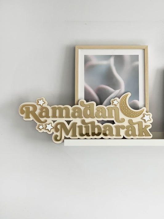 Panneau mural Ramadan Mubarak