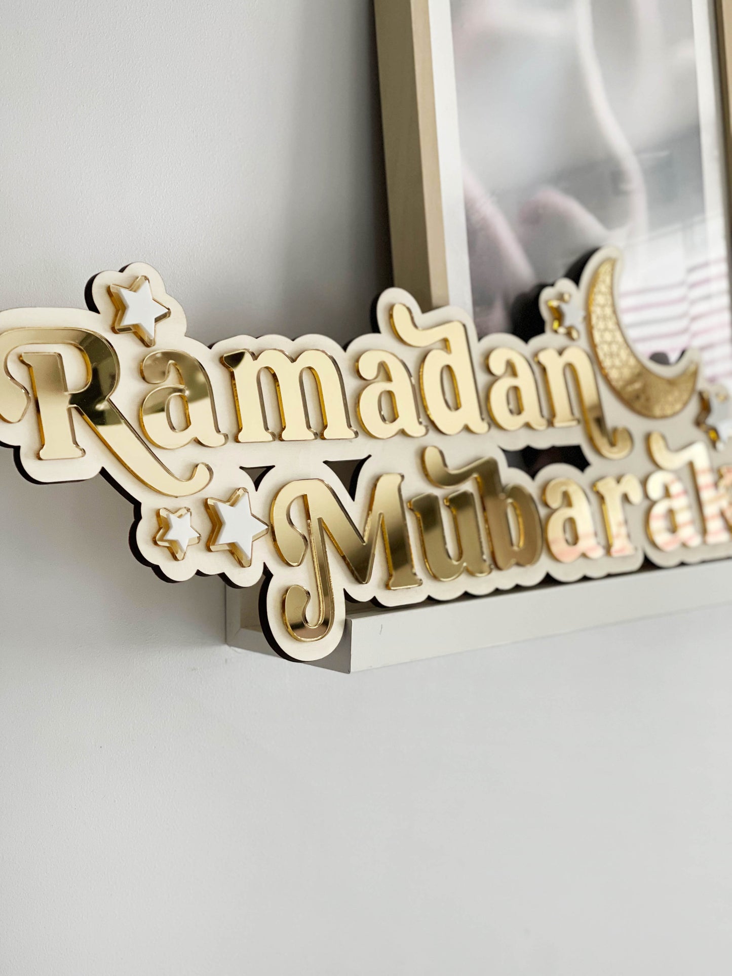 Panneau mural Ramadan Mubarak